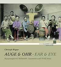 Auge & Ohr